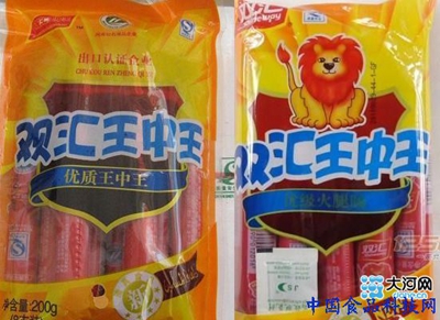 493333王中王开奖直播，493333王中王开奖直播揭晓，精彩瞬间不容错过！