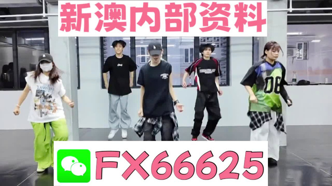 秋叶飘零 第4页