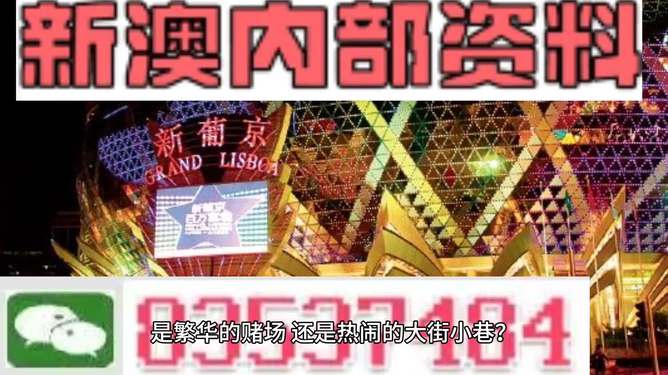 新澳最准的免费资料，一网打尽各类实用信息，新澳最准免费资料大全，一网打尽实用信息汇总