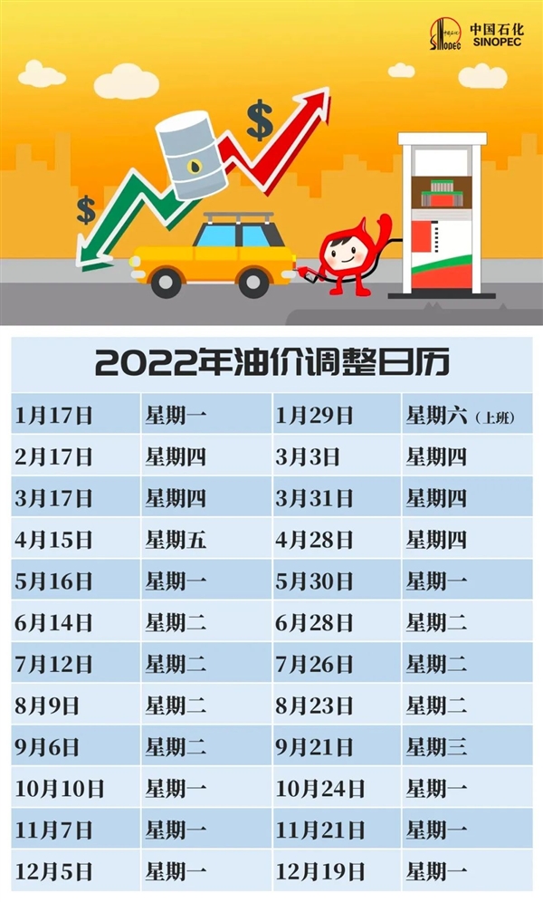 探索未来，2025年港彩全年图库概览，探索未来，港彩2025全年图库概览