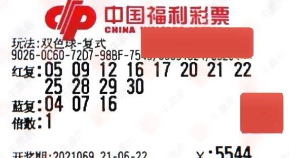 澳门娱乐彩票有限公司，澳门娱乐彩票有限公司，彩票娱乐新体验