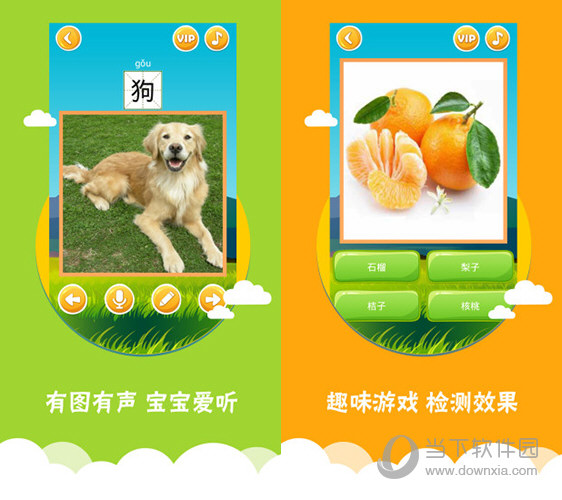 六盒宝典图库图片，六盒宝典图库图片集锦