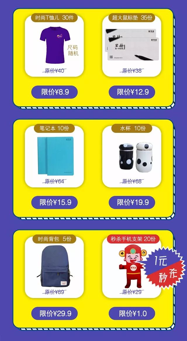 管家婆100期期中管家婆，管家婆100期期中精准管家婆标题建议