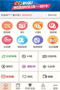 管家婆免费资料查询，一网打尽所需信息，管家婆免费资料查询，一站式信息检索平台