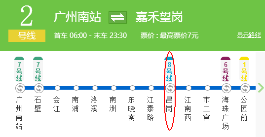 2025新澳今晚开奖号码上期澳门开什么，澳门彩票开奖号码预测与结果解析