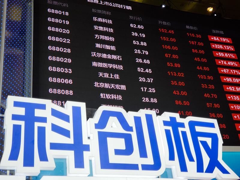 横财富13255，横财富揭秘，累积财富达横财13255元秘籍