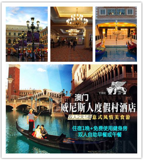 东方影库最新版网站澳门，东方影库最新版网站澳门，最新电影与特色娱乐体验
