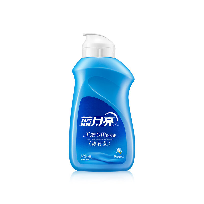 luguanyu 第7页