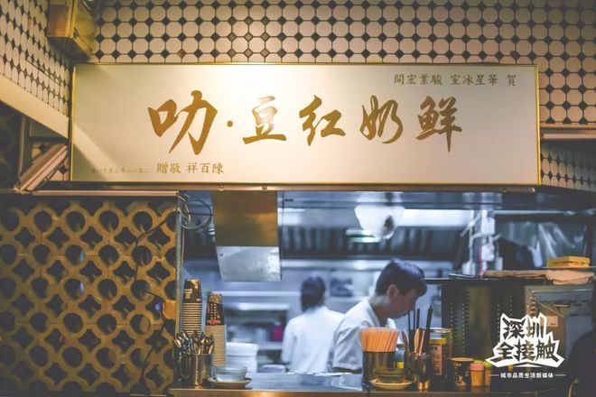 旺角彩9944CC天下彩图文攻略，旺角彩9944CC天下彩图文攻略大全