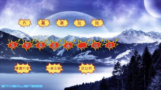 澳门开奖结果2025开奖结果查询表，澳门开奖结果查询表，2025年开奖结果一览
