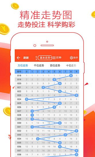 『2021年香港正版资料大全年』热门资讯一网打尽，香港热门资讯一网打尽，2021年正版资料大全年回顾