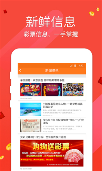 zhaoyajun 第6页