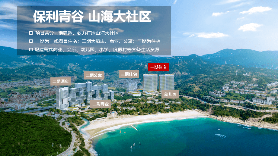 新澳天天彩免费资料大全特色功能深度解析，新澳天天彩免费资料大全特色功能深度解读