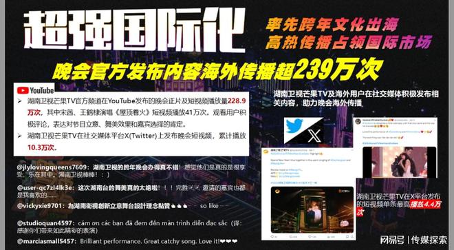 揭秘2025新奥精准正版资料管家婆，数字化时代的智能助手，揭秘数字化时代的智能助手，2025新奥精准正版资料管家婆揭秘