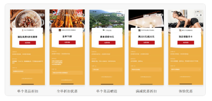 新奥精准免费资料提供的广告策略解析，新奥精准免费资料广告策略深度解析
