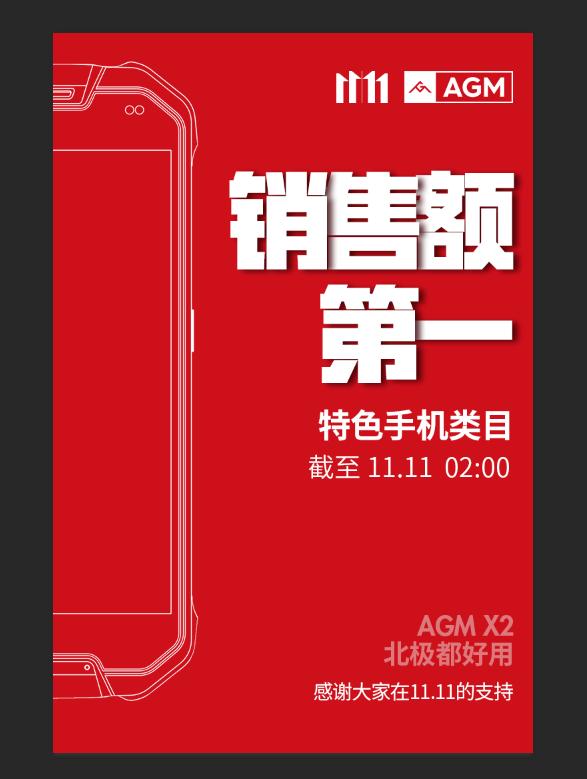 今晚澳门特马开什么号码事件—全方位解读，澳门特马今晚开奖号码全方位解读