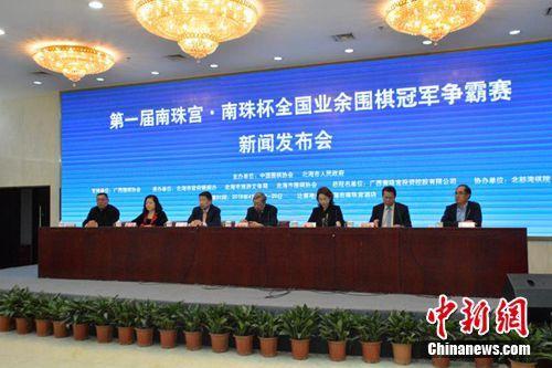 王中王免费公开资料大全，王中王资料大全免费公开