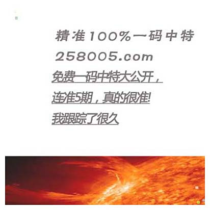 综合资料正版资料免费大全，综合资料正版资料免费大全，一站式获取所有正版资源