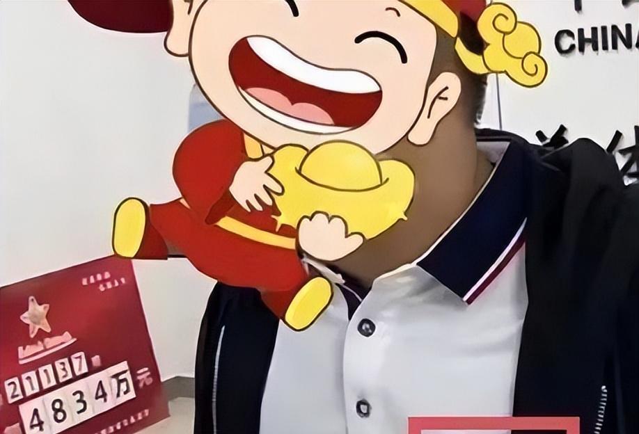 揭秘白小姐四不像一肖开奖的神秘面纱，白小姐四不像一肖开奖的神秘面纱揭秘