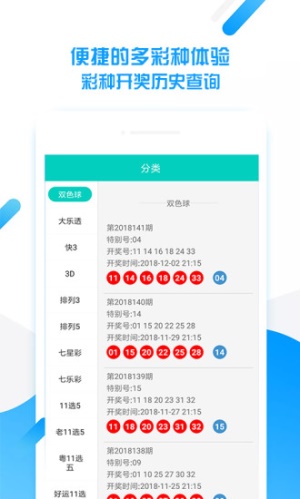 2021全年资料免费大全下载指南，2021全年资料免费下载大全指南