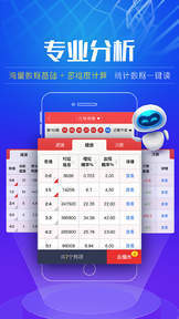 探索前沿，2025新澳门彩官网www的奥秘与魅力，揭秘2025新澳门彩官网，前沿探索与魅力所在