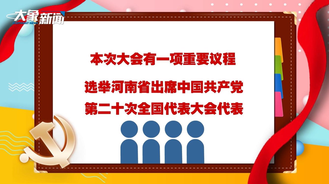 预测与分析，2025年澳门开奖号码展望，2025年澳门开奖号码预测与展望分析报告