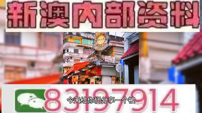 热门话题与期待