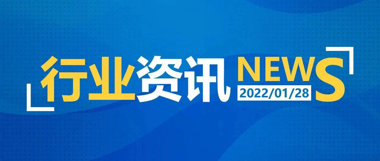 揭秘2025新澳天天正版资料最新动向，揭秘2025新澳天天正版资料最新动态