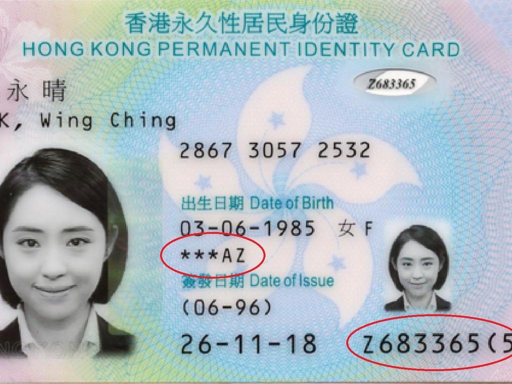 雨中漫步 第7页