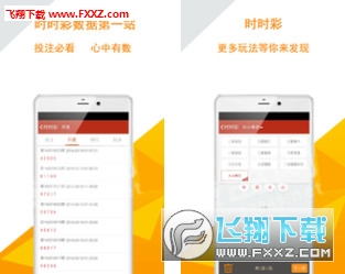 揭秘好彩930开奖记录，一路探寻幸运之门，揭秘好彩930开奖记录，探寻幸运之门之旅