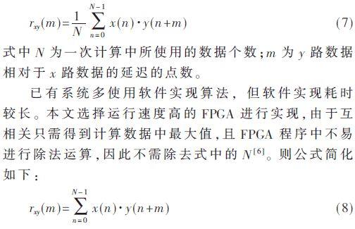 揭秘后三不定位1码公式，一网打尽数字世界的奥秘，揭秘后三不定位公式，一网打尽数字奥秘