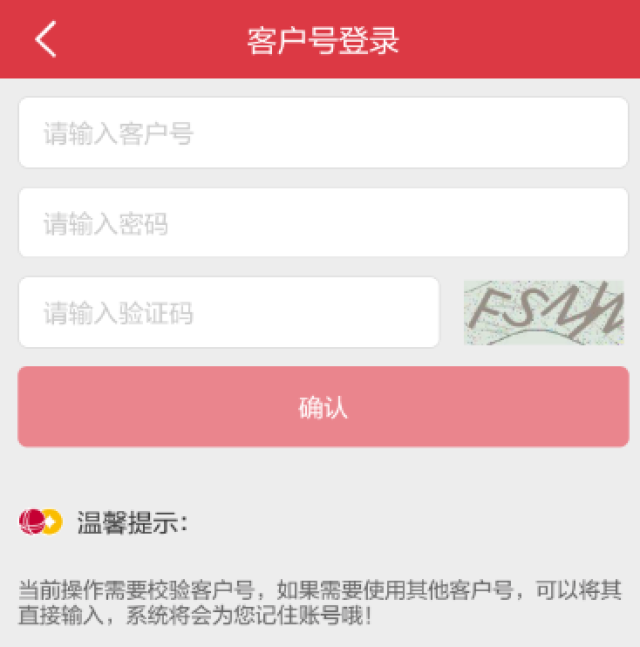 资料大全图库大金，大金资料大全图库总览