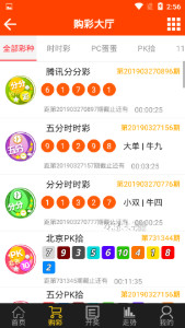 王中王72396.cσm.72326查询精选16码，王中王精选查询，最新热门码数汇总