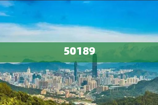 揭秘2025年港彩今晚开奖记录，一网打尽所有细节，揭秘，港彩2025年开奖记录全细节回顾