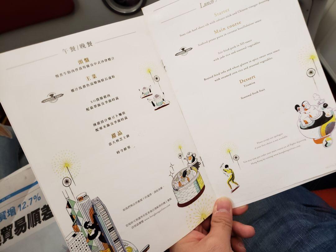 香港历史开奖记录查询汇总最新版—全面解读香港彩票开奖历程，香港彩票开奖历程全面解读，最新开奖记录查询汇总