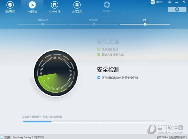 揭秘4949开奖结果软件，全方位解读与深度探讨，揭秘4949开奖结果软件，深度解读与探讨