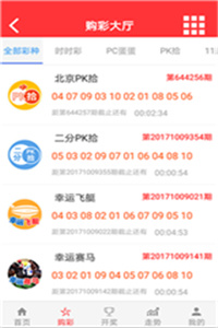 香港正版资料免费大全下载，一网打尽资源宝库，香港正版资料免费下载，资源宝库一网打尽