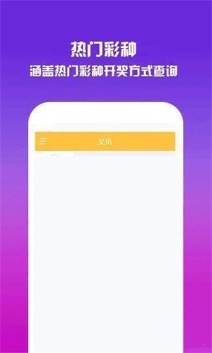高手论坛，免费资料，品质卓越，助力你我成长，高手论坛，免费卓越资料助力成长之路