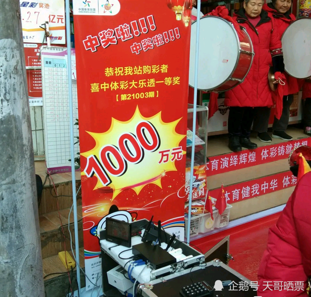 香港二四六开奖结果直播，今晚揭晓命运的转盘，香港二四六开奖结果直播，命运转盘今晚揭晓