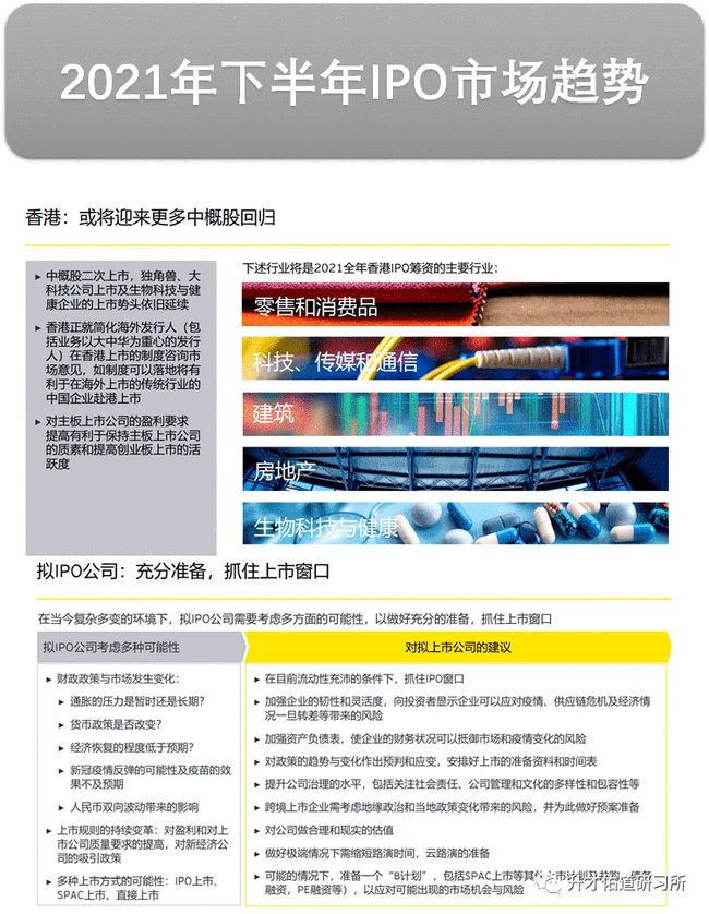 香港2021免费全年资料，香港2021全年免费资料概览