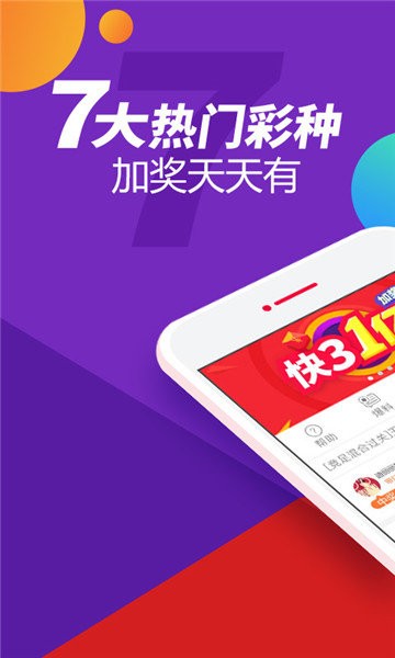 神秘幻想 第6页