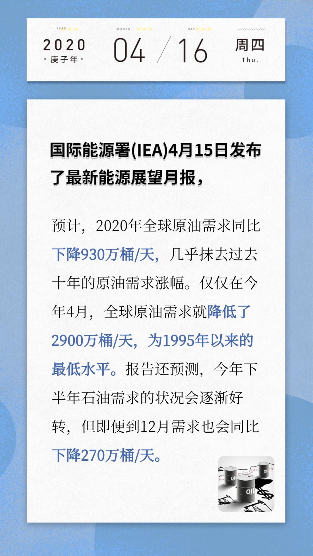 四肖期期准 免费正版930，四肖期期准，免费正版930揭秘预测技巧