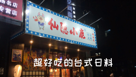 澳门挂牌挂什么烧什么，深度解读澳门的文化习俗与特色美食，澳门文化习俗与美食探秘，挂牌所挂之物与特色烧味解读