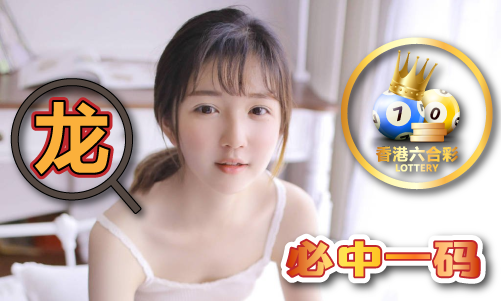 落花流水 第5页