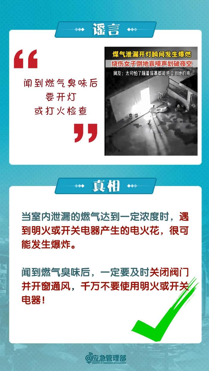 新奥门资料大全正版资料免费下载，探索手麻成因与解决策略，澳门正版资料免费下载，手麻成因解析与解决策略探索