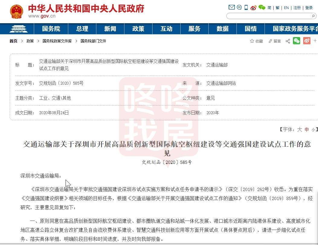 2025新澳三期必出一肖17b8cc3e，澳门彩票预测与揭秘，揭秘新澳三期必出一肖的神秘面纱