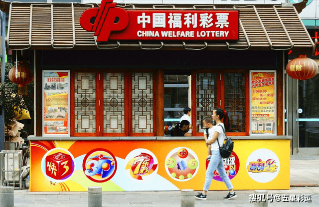 天下彩9944旺角彩二四六亮点大揭秘，天下彩9944旺角彩二四六揭秘，独特亮点一网打尽