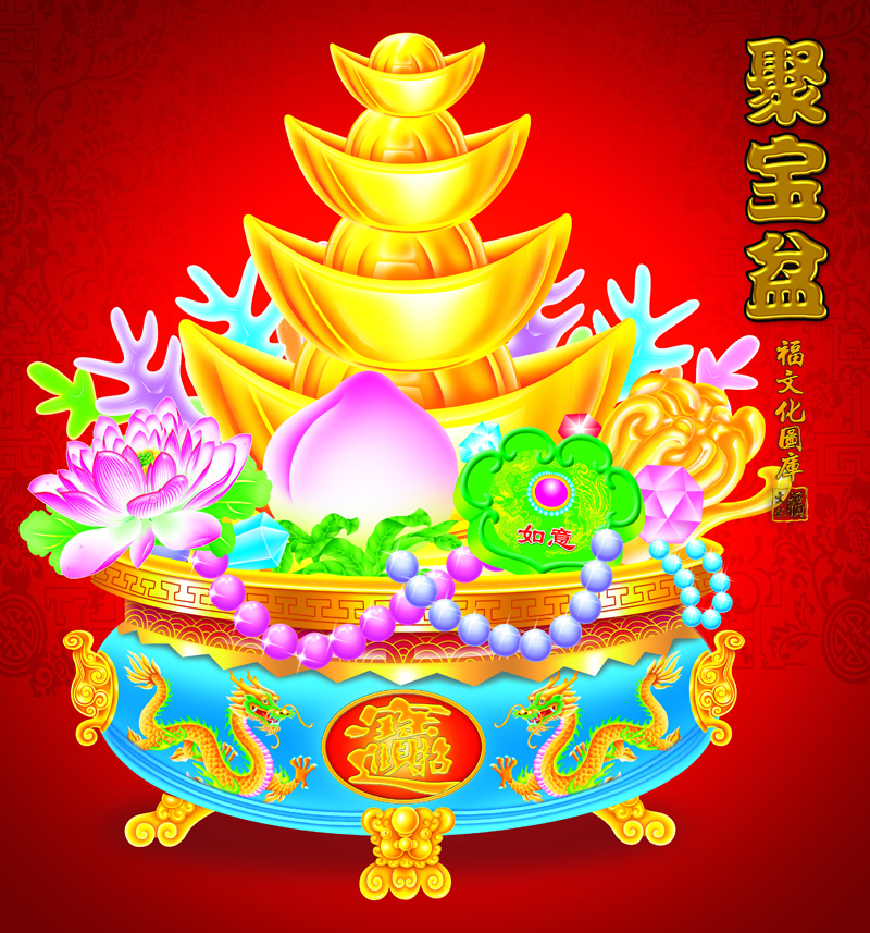 聚宝盆全年免费资料，聚宝盆全年免费资料大放送