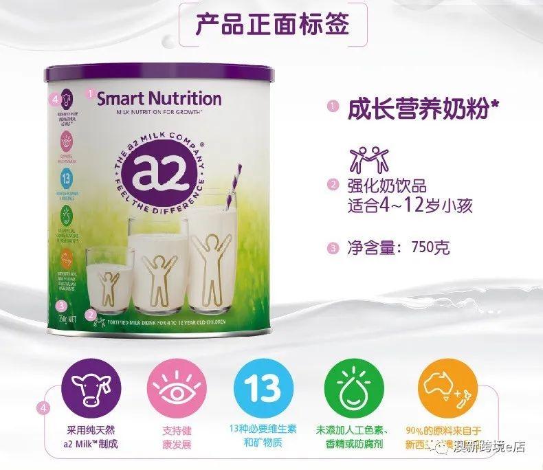 澳港宝典