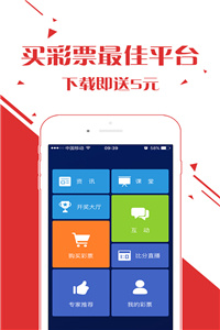 澳门结果开奖记录，一窥彩票背后的秘密，澳门彩票开奖记录揭秘，探索彩票背后的神秘面纱